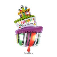 Children's Day Birthday Donuts Candy Aluminum Film Party Balloon sku image 22