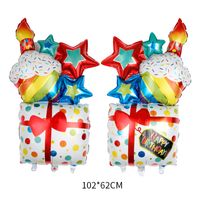 Children's Day Birthday Donuts Candy Aluminum Film Party Balloon sku image 24