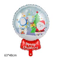 Christmas Santa Claus Candy Deer Aluminum Film Party Balloon sku image 14