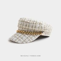 Women's Fashion Lattice Chain Curved Eaves Beret Hat sku image 3