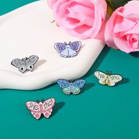 Retro Letter Butterfly Alloy Enamel Brooches main image 4