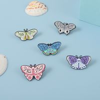 Retro Letter Butterfly Alloy Enamel Brooches main image 1