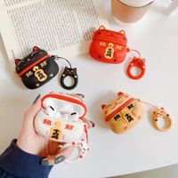 Lucky Cat For Apple Three Generation Wireless Headset Airpods Pro Protective Shell Creative Chinese Style Protective Cover main image 1