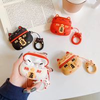 Lucky Cat For Apple Three Generation Wireless Headset Airpods Pro Protective Shell Creative Chinese Style Protective Cover main image 6
