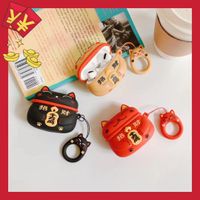 Lucky Cat For Apple Three Generation Wireless Headset Airpods Pro Protective Shell Creative Chinese Style Protective Cover main image 4