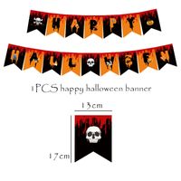 Halloween Halloween Pattern Emulsion Party Colored Ribbons Balloons Cake Decorating Supplies sku image 3