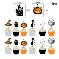 Halloween Halloween Pattern Emulsion Party Colored Ribbons Balloons Cake Decorating Supplies sku image 2