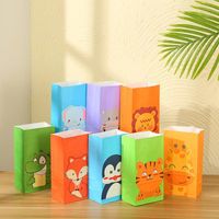 Children's Day Cute Animal Kraft Paper Party Gift Bags main image 6