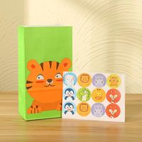 Children's Day Cute Animal Kraft Paper Party Gift Bags sku image 5