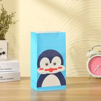 Children's Day Cute Animal Kraft Paper Party Gift Bags sku image 8