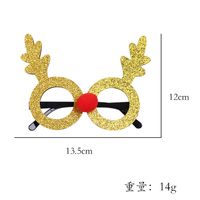 Christmas Christmas Tree Antlers Plastic Party Costume Props sku image 11