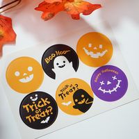 Halloween Ghost Grimace Pvc Party Gift Stickers main image 5