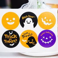 Halloween Ghost Grimace Pvc Party Gift Stickers main image 4