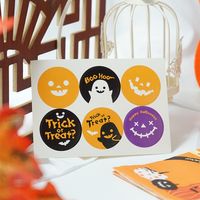 Halloween Ghost Grimace Pvc Party Gift Stickers main image 3