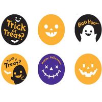 Halloween Ghost Grimace Pvc Party Gift Stickers main image 2