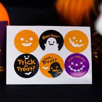 Halloween Ghost Grimace Pvc Party Gift Stickers sku image 1