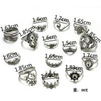 Ethnic Style Geometric Heart Shape Alloy Inlay Artificial Gemstones Rings 1 Set main image 5