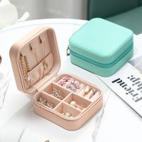 Basic Solid Color PU Leather Jewelry Boxes main image 4