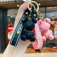 Cute Irregular Rabbit Alloy Resin Pvc Bag Pendant Keychain main image 1