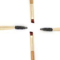 Simple Style Black Artificial Fiber Bamboo Handle Eyelash Brushes 1 Piece main image 2