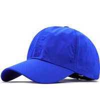 Unisex Fashion Solid Color Embroidery Curved Eaves Baseball Cap main image 6
