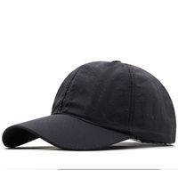 Unisex Fashion Solid Color Embroidery Curved Eaves Baseball Cap sku image 4