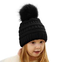 Enfants Unisexe Mignon Couleur Unie Pompons Bonnet De Laine main image 1