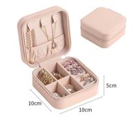Basic Solid Color PU Leather Jewelry Boxes sku image 2