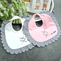 Fashion Solid Color 100% Cotton Saliva Towel Baby Clothes main image 1