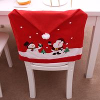 Christmas Christmas Tree Snowman Nonwoven Banquet Chair Cover main image 5