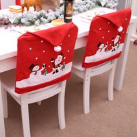 Christmas Christmas Tree Snowman Nonwoven Banquet Chair Cover main image 4