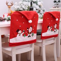Christmas Christmas Tree Snowman Nonwoven Banquet Chair Cover main image 1