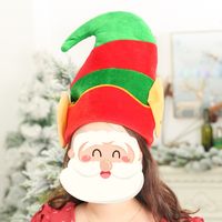 Christmas Stripe Cloth Party Costume Props main image 5