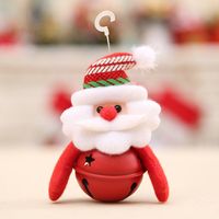 Cute Elk Cloth Christmas Bag Pendant Keychain sku image 1