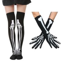 Halloween Skull Cloth Party Costume Props main image 1