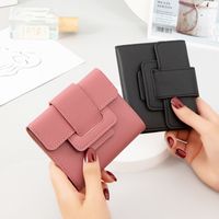 Fashion Solid Color Square Buckle Small Wallet main image 5