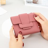 Fashion Solid Color Square Buckle Small Wallet main image 1
