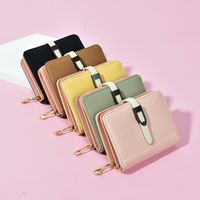 Basic Solid Color Square Buckle Small Wallet main image 6