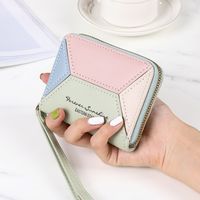 Fashion Solid Color Square Zipper Small Wallet main image 6