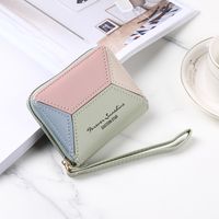 Fashion Solid Color Square Zipper Small Wallet sku image 2