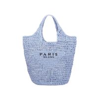 Women's Small Fabric Letter Vacation Weave Square Open Handbag Straw Bag main image 3
