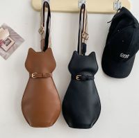 Women's Medium Pu Leather Animal Fashion Cat Zipper Crossbody Bag main image 1