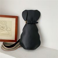 Women's Medium Pu Leather Animal Fashion Cat Zipper Crossbody Bag sku image 4