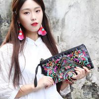 Ethnic Style Floral Embroidery Square Zipper Coin Purse main image 4