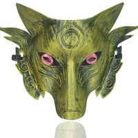 Halloween Wolf Plastic Masquerade Party Party Mask main image 4