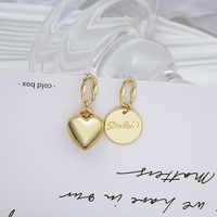 Simple Style Round Heart Shape Alloy Asymmetrical Gold Plated Earrings main image 2
