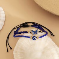 Retro Eye Butterfly Synthetic Fibre Knitting Arylic Bracelets 2 Pieces main image 2