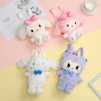 Cute Cartoon Zipper Backpack main image 6