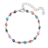 Novelty Eye Alloy Beaded Plating Anklet 1 Piece sku image 2