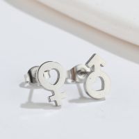 1 Pair Fashion Star Moon Wings Titanium Steel Asymmetrical Plating Hollow Out Ear Studs sku image 5